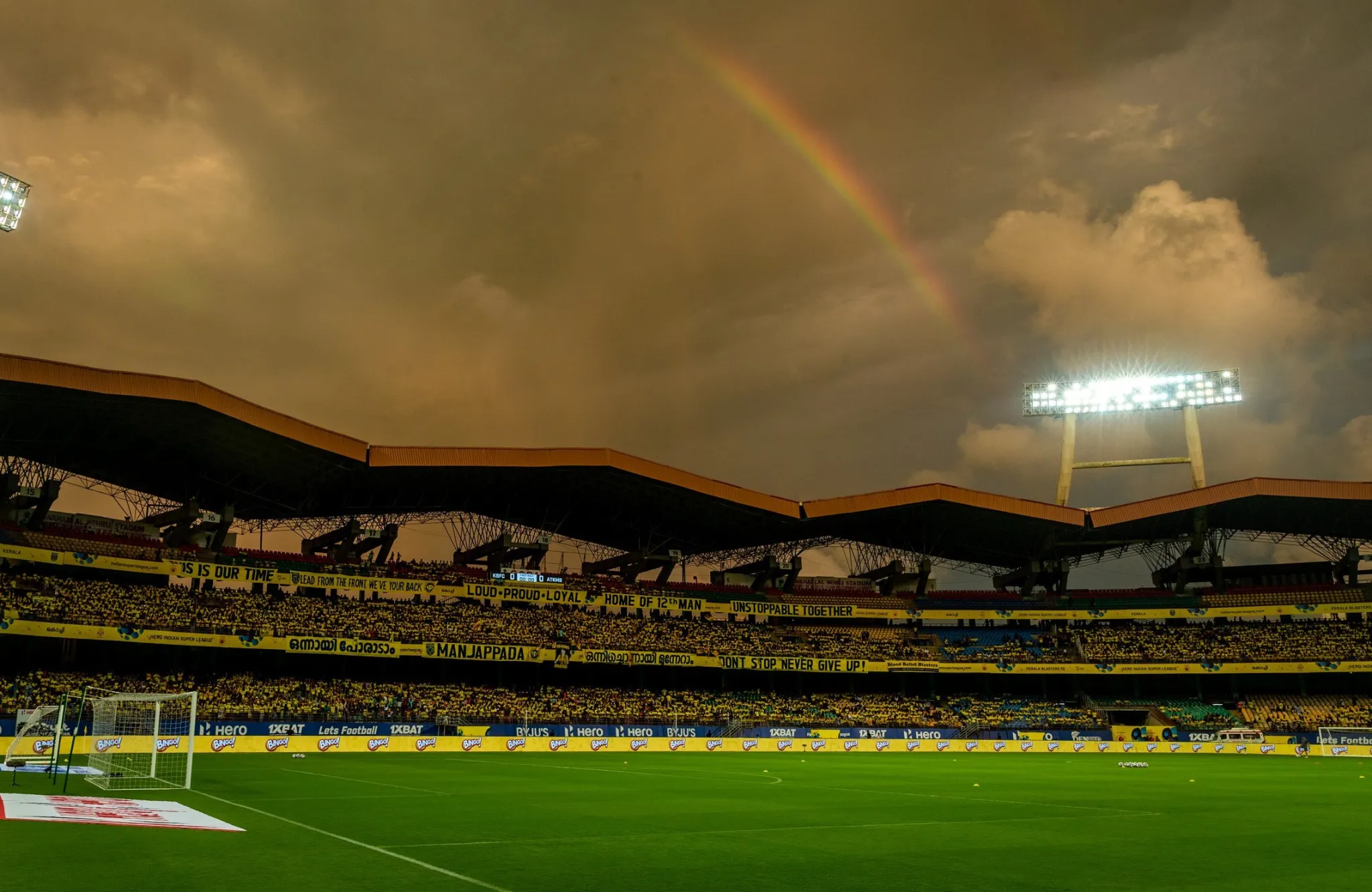 Jawaharlal Nehru Stadium